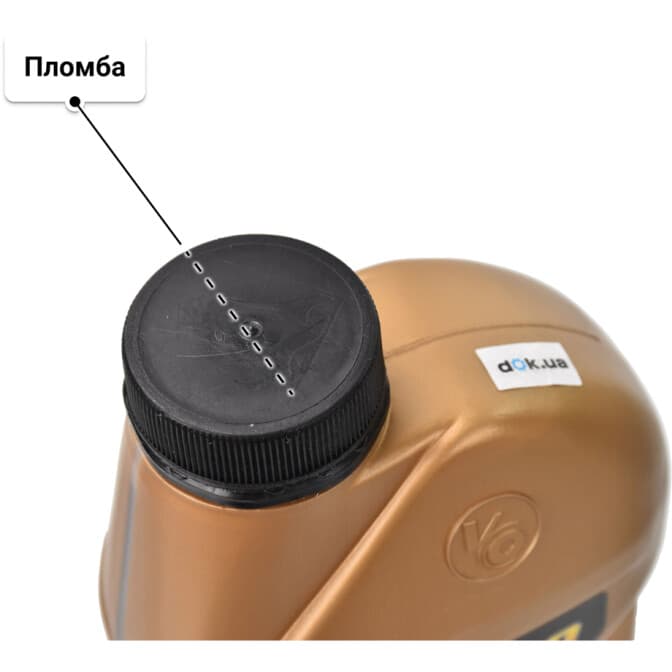 VIPOIL Professional 10W-40 (1 л) моторное масло 1 л