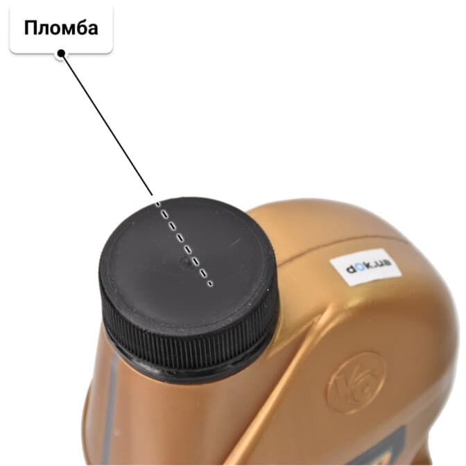 Масло VIPOIL Professional 15W-40 1 л