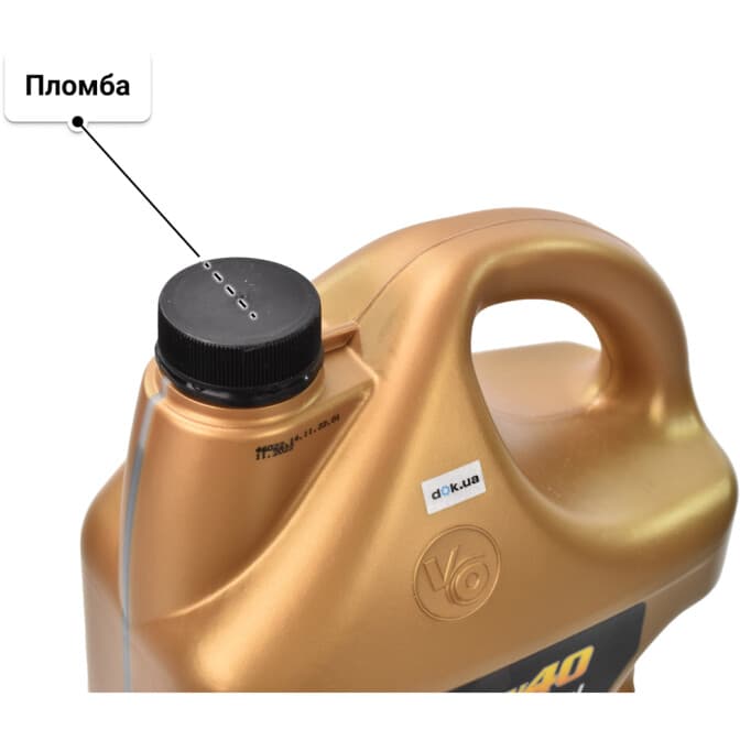 VIPOIL Professional TDI 10W-40 (5 л) моторна олива 5 л