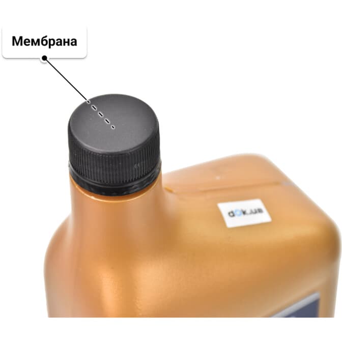 Subaru Certified Motor Oil 5W-30 (0,95 л) моторное масло 0,95 л