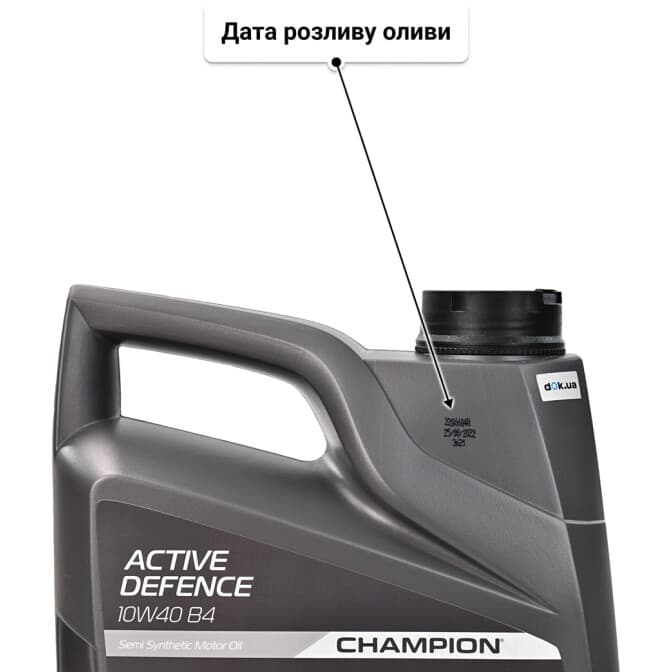 Champion Active Defence B4 10W-40 (4 л) моторна олива 4 л