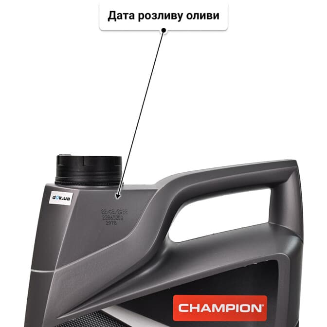 Champion Active Defence B4 10W-40 (5 л) моторна олива 5 л