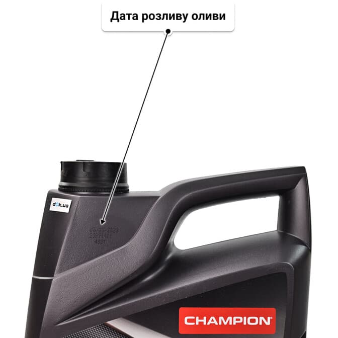 Champion New Energy 5W-40 (5 л) моторна олива 5 л