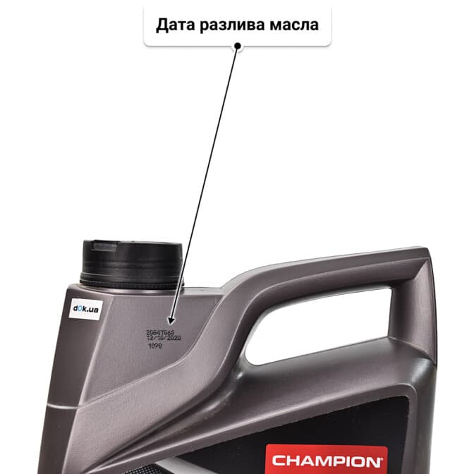 Champion OEM Specific MS-FE 5W-20 (4 л) моторное масло 4 л