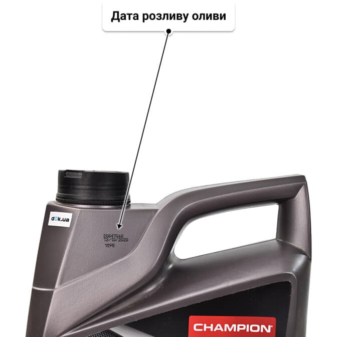 Champion OEM Specific MS-FE 5W-20 (4 л) моторна олива 4 л