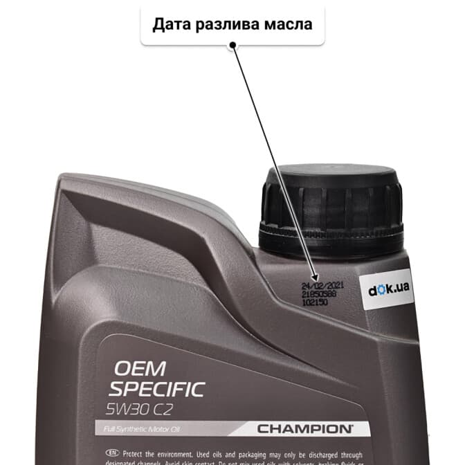Champion OEM Specific C2 5W-30 (1 л) моторное масло 1 л