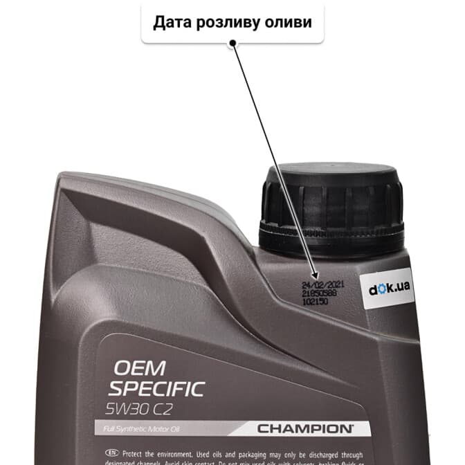 Champion OEM Specific C2 5W-30 (1 л) моторна олива 1 л