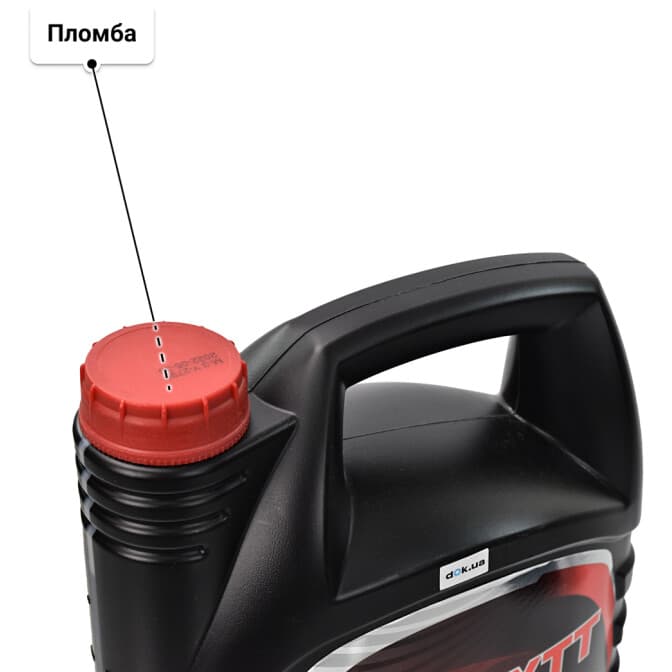 Chempioil Ultra XTT 5W-40 (4 л) моторное масло 4 л