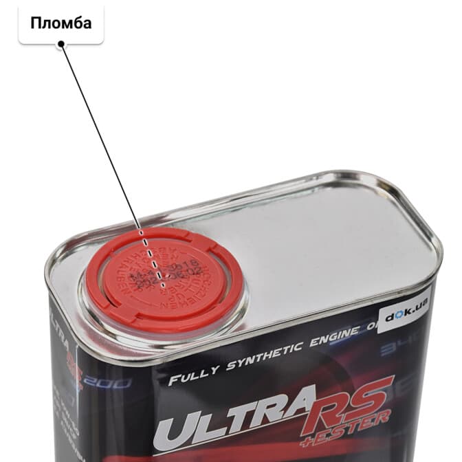 Chempioil Ultra RS+Ester 10W-60 (1 л) моторна олива 1 л