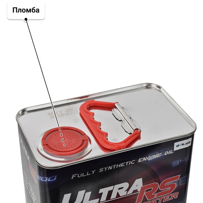 Chempioil Ultra RS+Ester 10W-60 (4 л) моторное масло 4 л