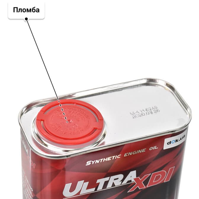 Chempioil Ultra XDI (Metal) 5W-40 (1 л) моторна олива 1 л