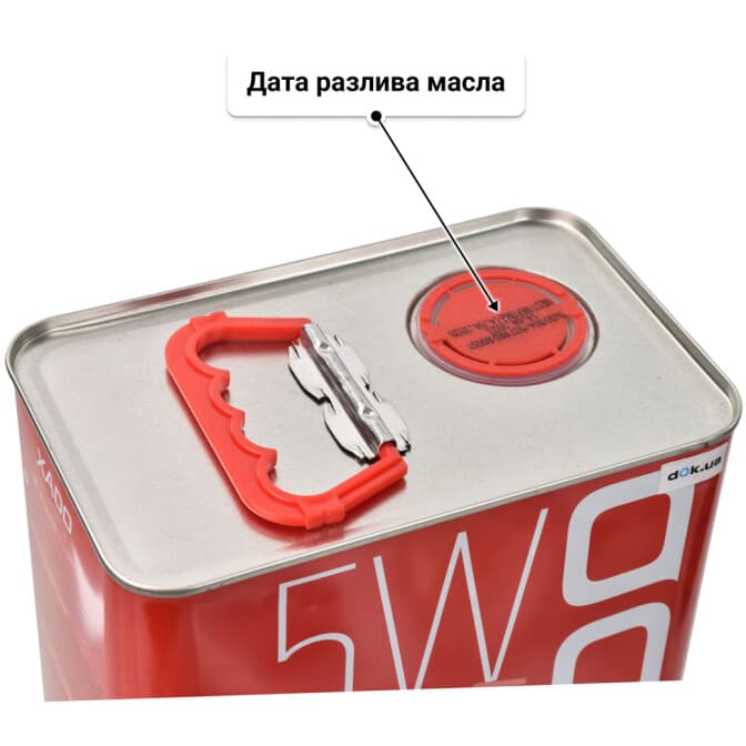 Xado Atomic Oil 504/507 Red Boost 5W-30 (4 л) моторное масло 4 л