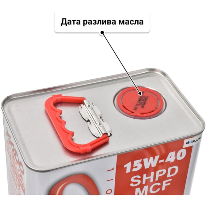 Xado Atomic SHPD MCF 15W-40 (4 л) моторное масло 4 л