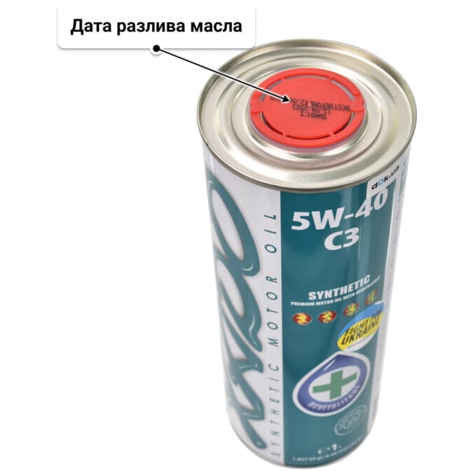 Xado Atomic Oil C3 5W-40 (1 л) моторное масло 1 л