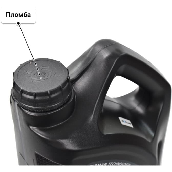 Fuchs Titan Supersyn 5W-40 (4 л) моторна олива 4 л