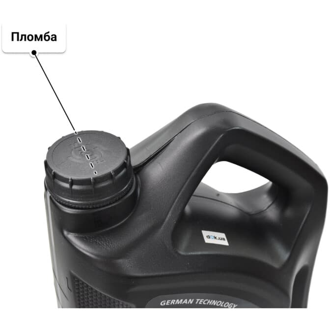 Fuchs Titan Supersyn 5W-50 (5 л) моторна олива 5 л