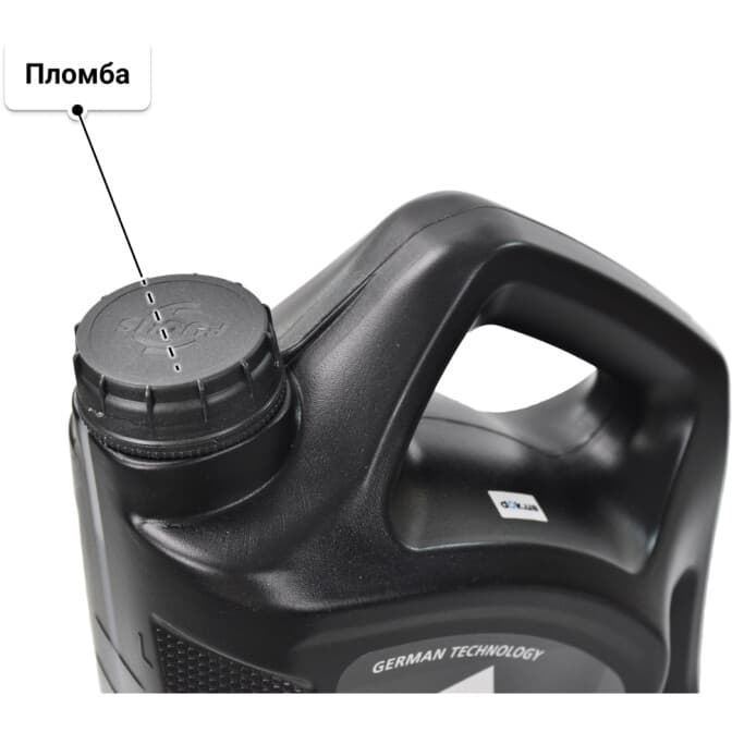 Fuchs Titan Syn MC 10W-40 (5 л) моторна олива 5 л