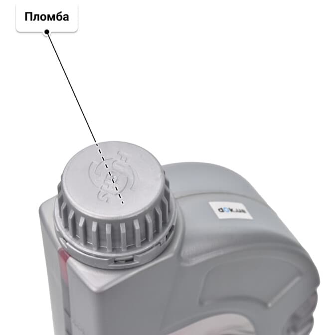 Fuchs Titan Race Pro S 10W-60 (1 л) моторное масло 1 л