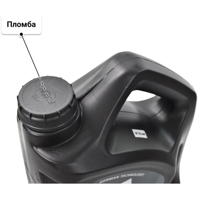 Fuchs Titan Unimax Plus MC 10W-40 (5 л) моторное масло 5 л