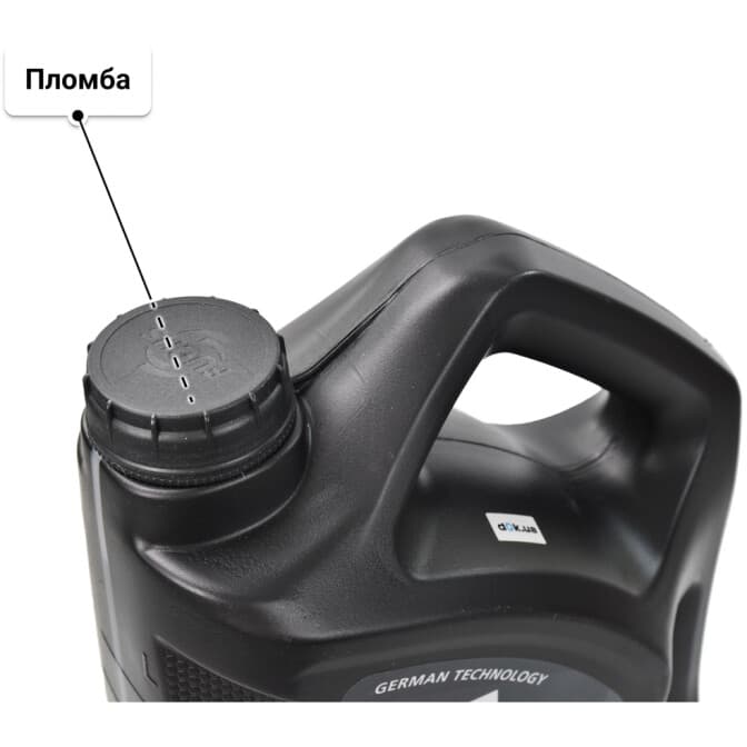 Fuchs Titan Supersyn D1 5W-30 (5 л) моторное масло 5 л