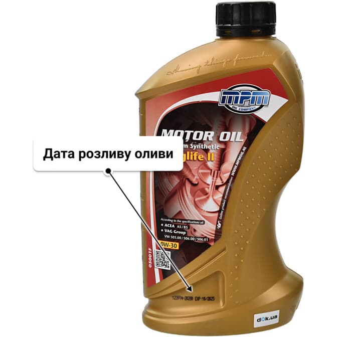 MPM Premium Synthetic LongLife II 0W-30 (1 л) моторна олива 1 л