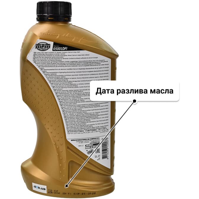 MPM Premium Synthetic DFI 5W-30 (1 л) моторное масло 1 л