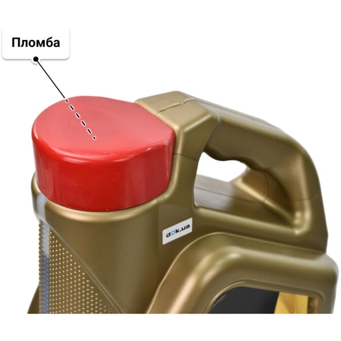 Lubrex Velocity Nano Plus 10W-40 (5 л) моторна олива 5 л