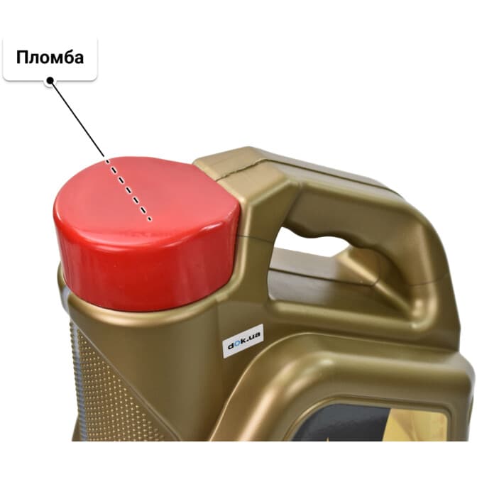 Lubrex Momenta Nano 10W-40 (5 л) моторна олива 5 л