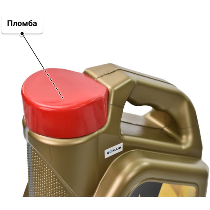 Lubrex Momenta RX9 10W-40 (5 л) моторна олива 5 л