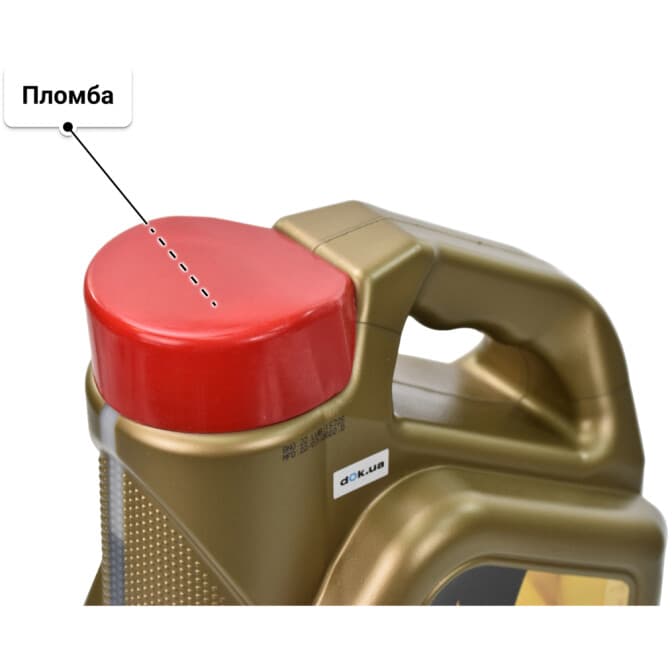 Lubrex Velocity Nano LS 5W-30 (4 л) моторна олива 4 л