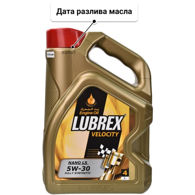 Lubrex Velocity Nano LS 5W-30 (4 л) моторное масло 4 л