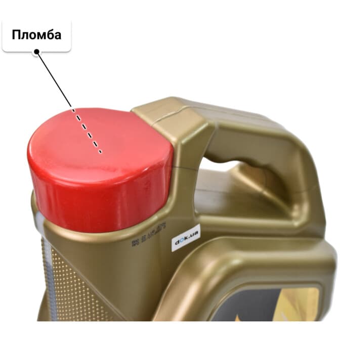 Lubrex Velocity Nano LS 5W-30 (5 л) моторна олива 5 л