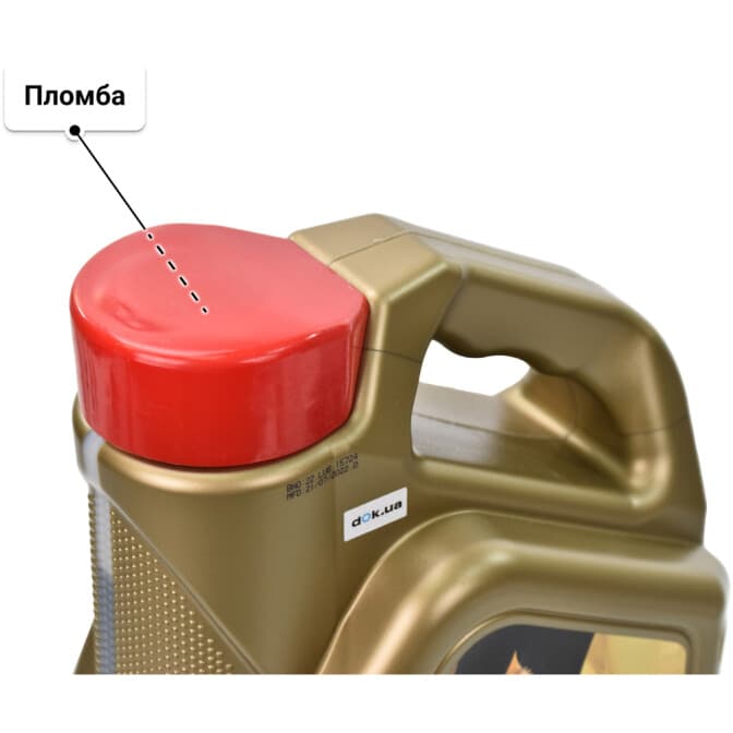 Lubrex Velocity Nano MS 5W-40 (4 л) моторна олива 4 л