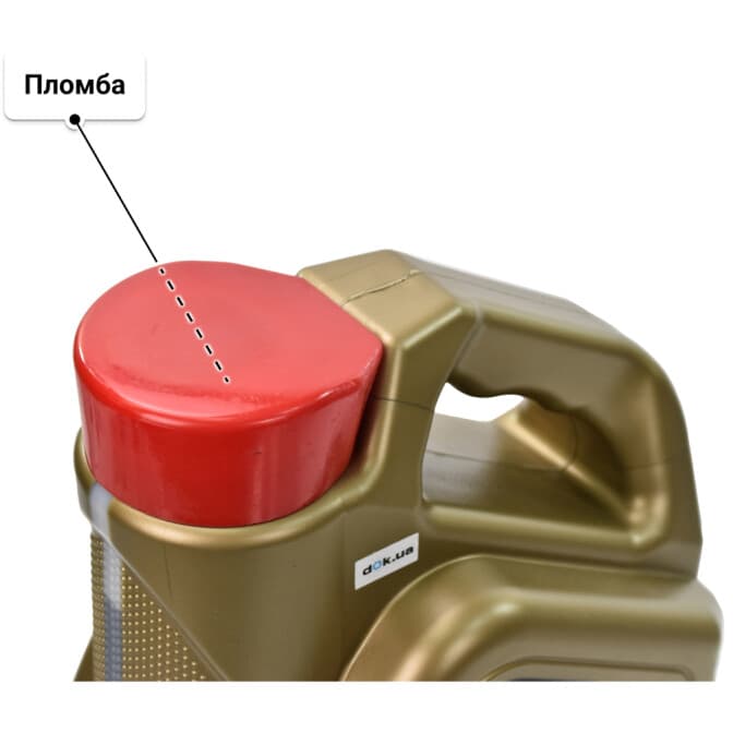 Lubrex Velocity Nano MS 5W-40 (5 л) моторное масло 5 л