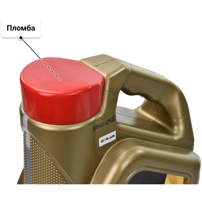 Lubrex Velocity Nano XTL 5W-40 (5 л) моторна олива 5 л