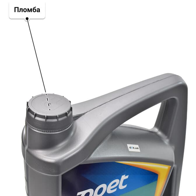 Opet Fullmax LE 5W-30 (4 л) моторна олива 4 л