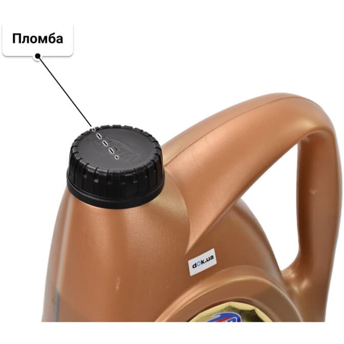 VAMP Super 15W-40 (5 л) моторное масло 5 л