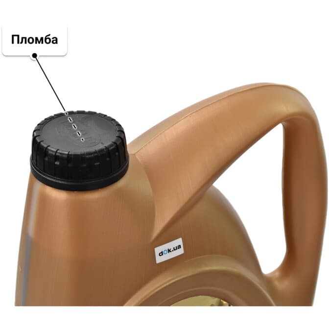 VAMP Super 15W-40 (4 л) моторное масло 4 л