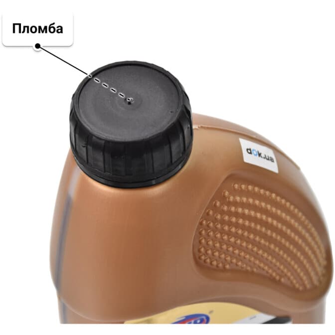 VAMP Diesel 10W-40 (1 л) моторна олива 1 л