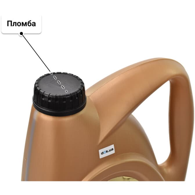 VAMP Ultra 10W-40 (5 л) моторное масло 5 л