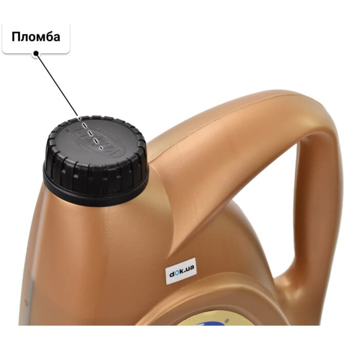 VAMP Ultra 10W-40 (4 л) моторное масло 4 л