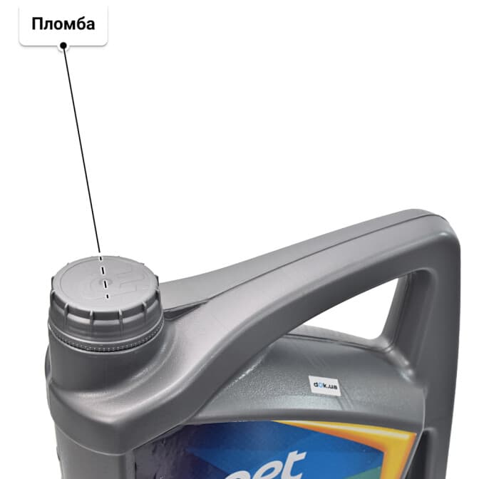 Opet Fullmax LPG 10W-40 (4 л) моторна олива 4 л