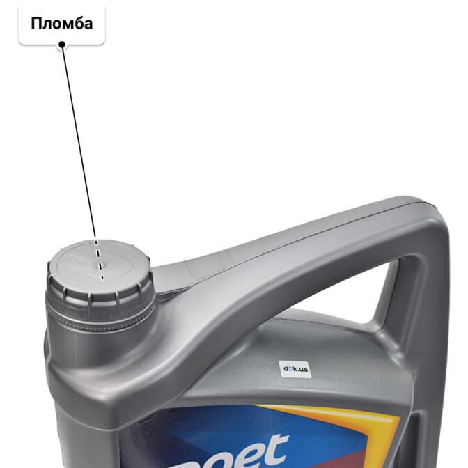 Opet FullLife 5W-30 (4 л) моторна олива 4 л