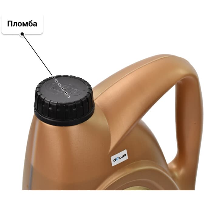 VAMP Drive 5W-30 (4 л) моторное масло 4 л