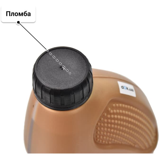 VAMP Energy 5W-40 (1 л) моторное масло 1 л