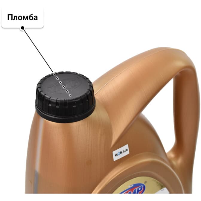 VAMP Energy 5W-40 (4 л) моторна олива 4 л