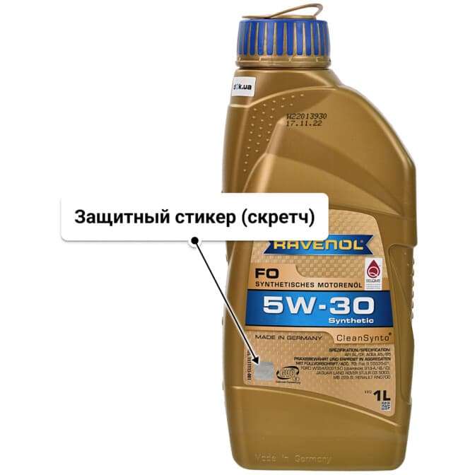 Ravenol FO 5W-30 (1 л) моторное масло 1 л