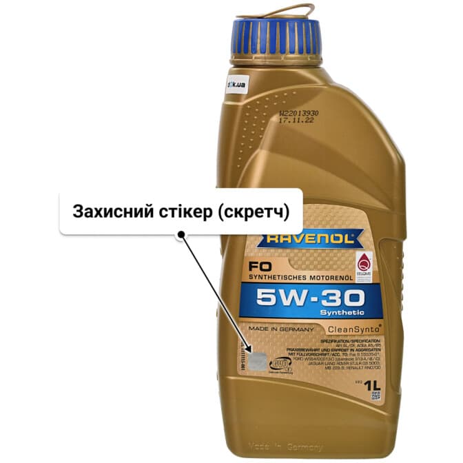Ravenol FO 5W-30 (1 л) моторна олива 1 л