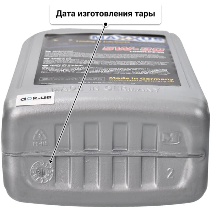 Maxxus LongLife-VA 5W-30 (1 л) моторное масло 1 л