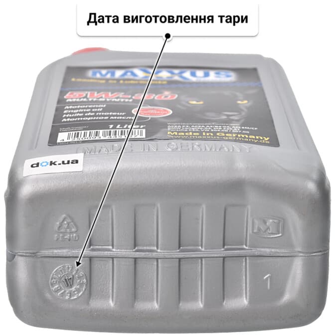 Maxxus Multi-SYNTH 5W-30 (1 л) моторна олива 1 л